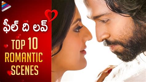 telugu romantic scenes|Best of Telugu Romantic Scenes!